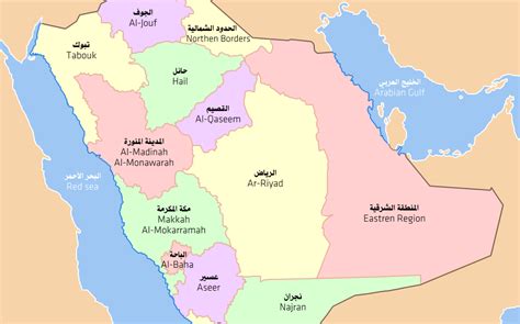 من مناطق تركز السكان في المملكة العربية السعودية